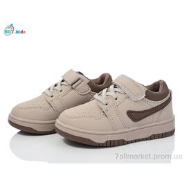 Фотография Кроссовки детские модные Весна/осень H202-2-9 (8 пар р.26-31) "BBT" недорого оптом от прямого поставщика