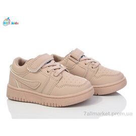 Фотография Кроссовки детские модные Весна/осень H202-2-10 (8 пар р.26-31) "BBT" недорого оптом от прямого поставщика