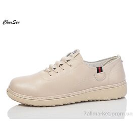 Туфлі жіночі стильні Весна/осінь A05-7 (8 пар р.37-42) "Chunsen" недорого оптом від прямого постачальника