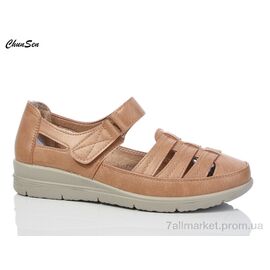 Туфлі жіночі стильні Літо B09-8 (8 пар р.37-42) "Chunsen" недорого оптом від прямого постачальника