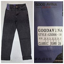 Джинси чоловічі 5006-1 grey р.29-36 "God Baron" недорого оптом від прямого постачальника