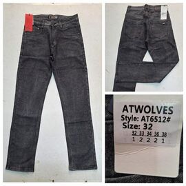 Джинси чоловічі 6512 grey р.32-38 "God Baron" недорого оптом від прямого постачальника