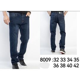 Джинси чоловічі 8009 blue р.32-42 "God Baron" недорого оптом від прямого постачальника