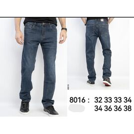 Джинси чоловічі 8016 blue р.32-38 "God Baron" недорого оптом від прямого постачальника
