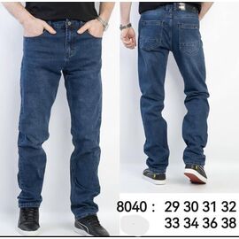 Джинси чоловічі 8040 blue р.29-38 "God Baron" недорого оптом від прямого постачальника