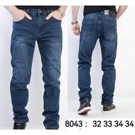 Джинси чоловічі 8043 blue р.32-40 "God Baron" недорого оптом від прямого постачальника