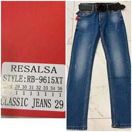 Джинси чоловічі 9671 blue р.29-36 "God Baron" недорого оптом від прямого постачальника