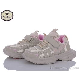 Фотография Кроссовки детские модные Весна/осень B869-2 (6 пар р.32-37) "PALIAMENT" недорого оптом от прямого поставщика