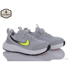 Фотография Кроссовки женские модные Весна/осень C32-6H (8 пар р.36-41) "PALIAMENT" недорого оптом от прямого поставщика