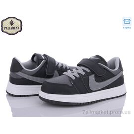 Кросівки дитячі модні Весна/осінь A2320-1 (8 пар р.32-37) "PALIAMENT" недорого оптом від прямого постачальника