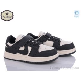 Фотография Кроссовки детские модные Весна/осень A2320-2 (8 пар р.32-37) "PALIAMENT" недорого оптом от прямого поставщика