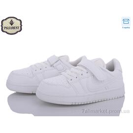 Кросівки дитячі модні Весна/осінь A2320-4 (8 пар р.32-37) "PALIAMENT" недорого оптом від прямого постачальника