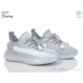 Кросівки дитячі модні Літо A75-3 (8 пар р.32-37) "L.Fairy" недорого оптом від прямого постачальника