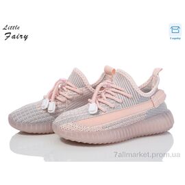 Кросівки дитячі модні Літо A75-5 (8 пар р.32-37) "L.Fairy" недорого оптом від прямого постачальника