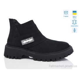 Черевики жіночі стильні Зима 7066 чорний з. (6 пар р.36-41) "Lena" недорого оптом від прямого постачальника