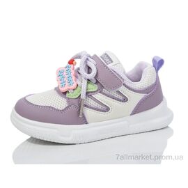 Фотография Кроссовки детские модные Весна/осень B15-4 (8 пар р.22-27) "SANLIN" недорого оптом от прямого поставщика