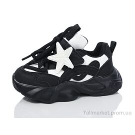 Фотография Кроссовки детские модные Весна/осень B812-1 (8 пар р.22-27) "SANLIN" недорого оптом от прямого поставщика