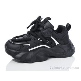 Фотография Кроссовки детские модные Весна/осень 815-1 (8 пар р.26-31) "SANLIN" недорого оптом от прямого поставщика