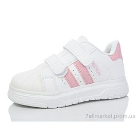 Кросівки дитячі модні Весна/осінь 685-3 (8 пар р.25-30) "SANLIN" недорого оптом від прямого постачальника