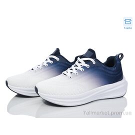 Фотография Кроссовки мужские модные Весна/осень U2092-3 (8 пар р.40-45) "YZY" недорого оптом от прямого поставщика