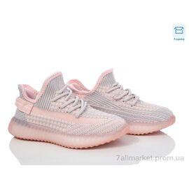 Фотография Кроссовки детские модные Лето BC001-4 (8 пар р.31-37) "YZY" недорого оптом от прямого поставщика