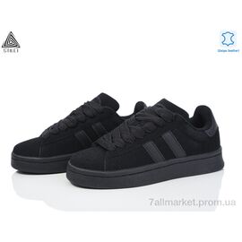 Кросівки жіночі модні Весна/осінь HB520-8 шкіра (8 пар р.36-41) "STILLI Group" недорого оптом від прямого постачальника