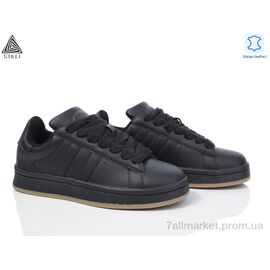 Кросівки жіночі модні Весна/осінь HB520-10 шкіра (8 пар р.36-41) "STILLI Group" недорого оптом від прямого постачальника