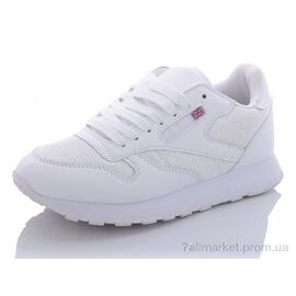 Фотография Кроссовки женские модные Весна/осень D828-2 (8 пар р.36-41) "YZY" недорого оптом от прямого поставщика