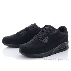 Фотография Кроссовки женские модные Весна/осень D718-13 (8 пар р.36-41) "YZY" недорого оптом от прямого поставщика