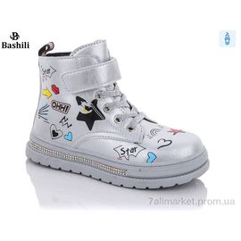 Фотография Ботинки детские удобные Весна/осень 5705-08 (8 пар р.23-28) "Башили" недорого оптом от прямого поставщика
