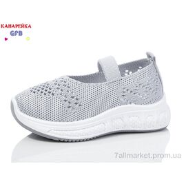 Фотография Слипоны детские без шнурков Лето Z6029-3 (12 пар р.20-25) "GFB-Канарейка" недорого оптом от прямого поставщика