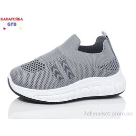 Кросівки дитячі модні Літо Z6027-3 (12 пар р.20-25) "GFB-Канарейка" недорого оптом від прямого постачальника