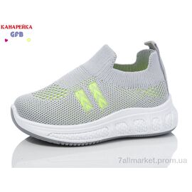 Фотография Кроссовки детские модные Лето Z6027-4 (12 пар р.20-25) "GFB-Канарейка" недорого оптом от прямого поставщика