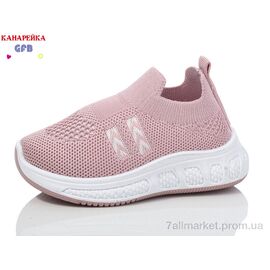 Фотография Кроссовки детские модные Лето Z6027-7 (12 пар р.20-25) "GFB-Канарейка" недорого оптом от прямого поставщика