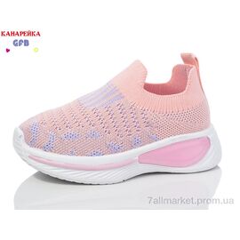 Фотография Кроссовки детские модные Лето Z6031-5 (12 пар р.20-25) "GFB-Канарейка" недорого оптом от прямого поставщика