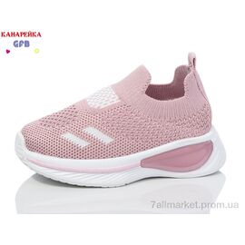 Фотография Кроссовки детские модные Лето Z6032-7 (12 пар р.20-25) "GFB-Канарейка" недорого оптом от прямого поставщика