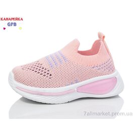 Фотография Кроссовки детские модные Лето Z6030-5 (12 пар р.20-25) "GFB-Канарейка" недорого оптом от прямого поставщика