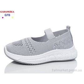 Фотография Слипоны детские без шнурков Лето Y7029-2 (12 пар р.26-31) "GFB-Канарейка" недорого оптом от прямого поставщика