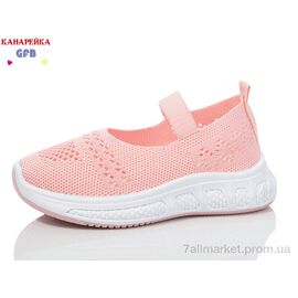 Фотография Слипоны детские без шнурков Лето Y7029-5 (12 пар р.26-31) "GFB-Канарейка" недорого оптом от прямого поставщика