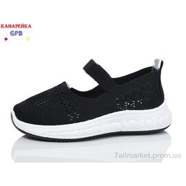 Фотография Слипоны детские без шнурков Лето X8029-1 (12 пар р.32-37) "GFB-Канарейка" недорого оптом от прямого поставщика