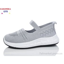 Фотография Слипоны детские без шнурков Лето X8029-3 (12 пар р.32-37) "GFB-Канарейка" недорого оптом от прямого поставщика