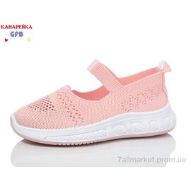 Фотография Слипоны детские без шнурков Лето X8029-5 (12 пар р.32-37) "GFB-Канарейка" недорого оптом от прямого поставщика
