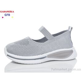 Фотография Слипоны детские без шнурков Лето X8035-3 (12 пар р.32-37) "GFB-Канарейка" недорого оптом от прямого поставщика