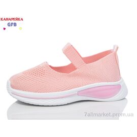 Фотография Слипоны детские без шнурков Лето X8035-5 (12 пар р.32-37) "GFB-Канарейка" недорого оптом от прямого поставщика