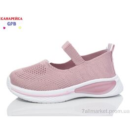 Фотография Слипоны детские без шнурков Лето X8035-7 (12 пар р.32-37) "GFB-Канарейка" недорого оптом от прямого поставщика