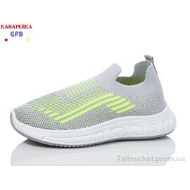 Фотография Кроссовки детские модные Лето X8025-4 (12 пар р.32-37) "GFB-Канарейка" недорого оптом от прямого поставщика