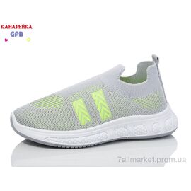 Кросівки дитячі модні Літо X8027-4 (12 пар р.32-37) "GFB-Канарейка" недорого оптом від прямого постачальника