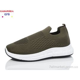Кросівки дитячі модні Літо X8026-4 (12 пар р.32-37) "GFB-Канарейка" недорого оптом від прямого постачальника