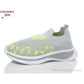 Фотография Кроссовки детские модные Лето X8031-3 (12 пар р.32-37) "GFB-Канарейка" недорого оптом от прямого поставщика