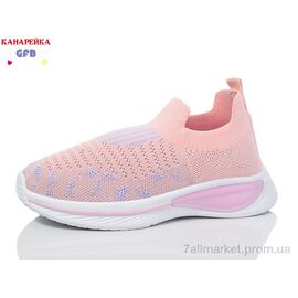 Фотография Кроссовки детские модные Лето X8031-5 (12 пар р.32-37) "GFB-Канарейка" недорого оптом от прямого поставщика